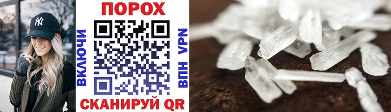 купить   Карасук  hydra ССЫЛКА  АМФ 98% 
