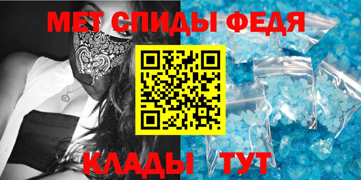 Карасук  АМФ  Вход с VPN  АМФ VHQ 