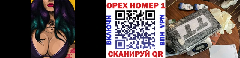 КОКАИН Fish Scale  Карасук 