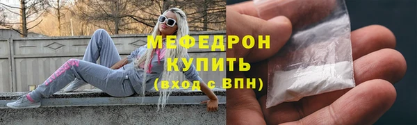 2c-b Абаза