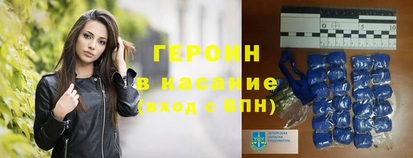 2c-b Абаза