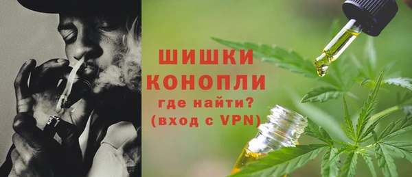 синтетический гашиш Абдулино
