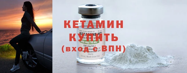 прущие грибы Свободный