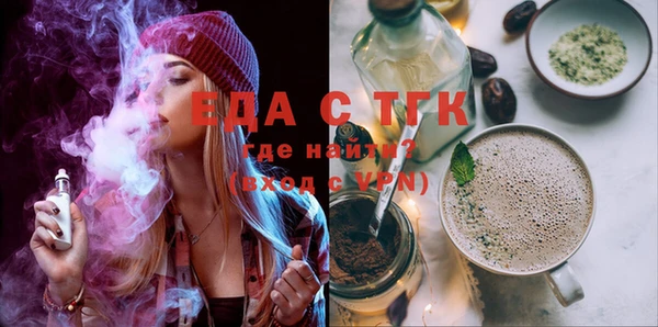 mdpv Вязники