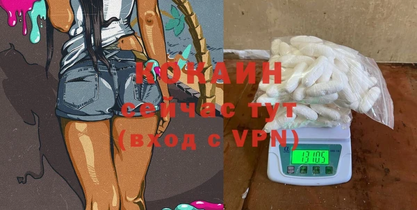 метадон Вяземский