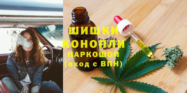 круглые Северо-Курильск