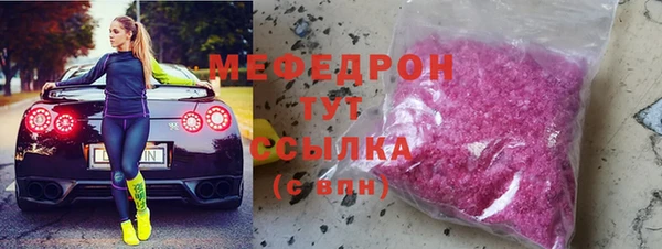 синтетический гашиш Абдулино