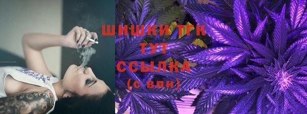 синтетический гашиш Абдулино