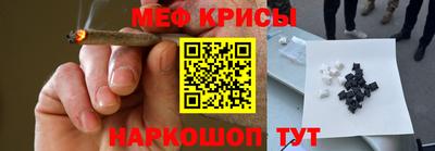прущая мука Владимир