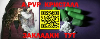 прущая мука Владимир
