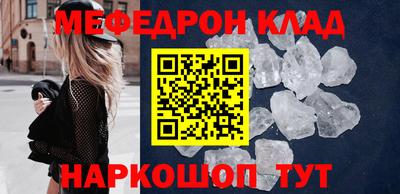 кокаин колумбия Владивосток