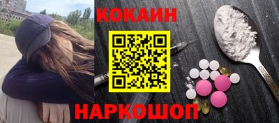 винт Владикавказ