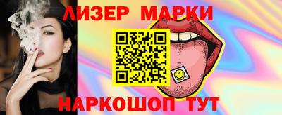 прущая мука Владимир