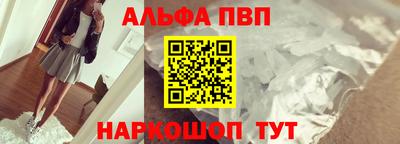 кокаин колумбия Владивосток