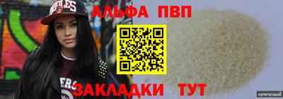 прущая мука Владимир