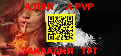 кокаин колумбия Владивосток