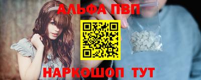 кокаин колумбия Владивосток