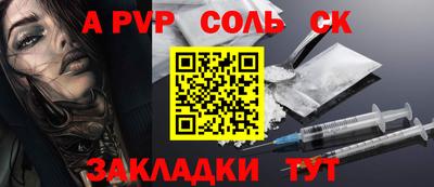 прущая мука Владимир