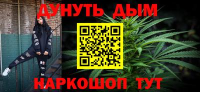 кокаин колумбия Владивосток