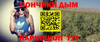 винт Владикавказ