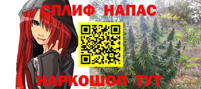 кокаин колумбия Владивосток