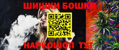 кокаин колумбия Владивосток