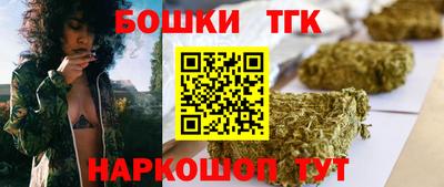 прущая мука Владимир