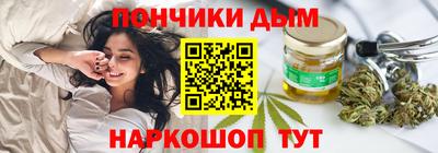 кокаин колумбия Владивосток