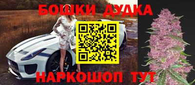 кокаин колумбия Боровичи