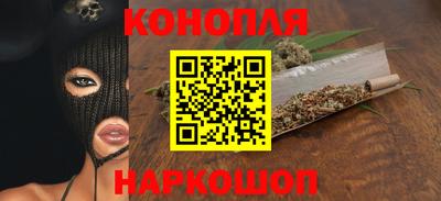 винт Владикавказ