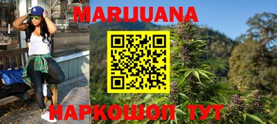 не бодяженный Брянск