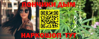 кокаин колумбия Боровичи