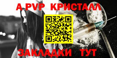 кокаин колумбия Владивосток