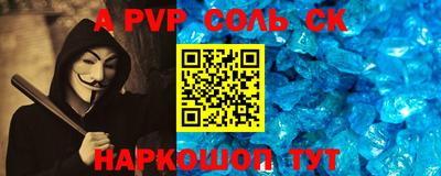 прущая мука Владимир