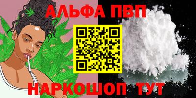 прущая мука Владимир
