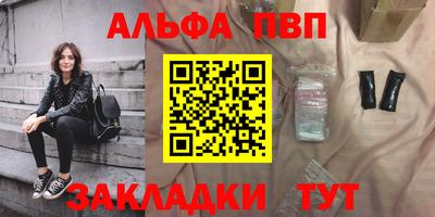 кокаин колумбия Владивосток