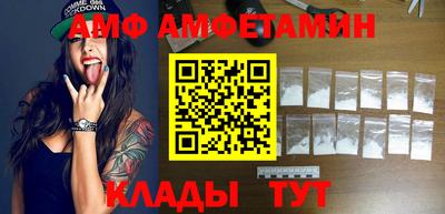 кокаин колумбия Владивосток