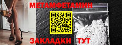 кокаин колумбия Владивосток