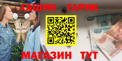 прущая мука Владимир