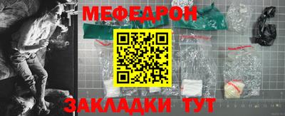 кокаин колумбия Владивосток