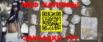 кокаин колумбия Владивосток