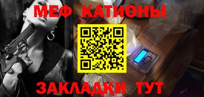 прущая мука Владимир