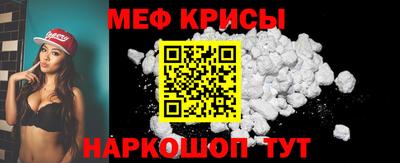 прущая мука Владимир