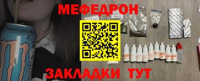 кокаин колумбия Владивосток