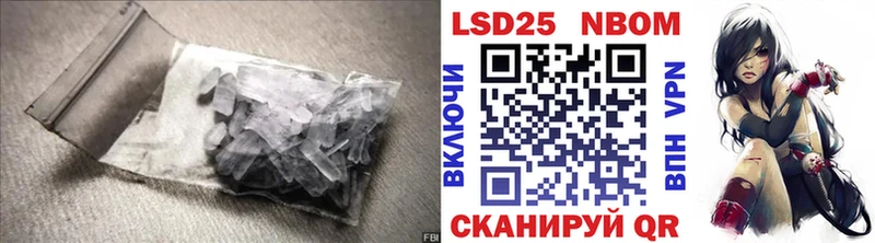 ЛСД экстази ecstasy  как найти закладки  Карасук 