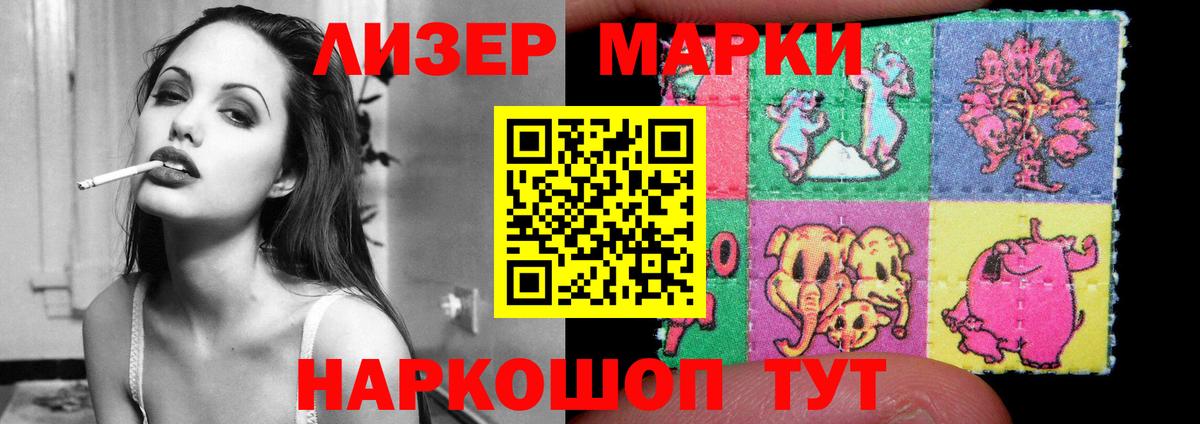 Карасук  LSD-25 экстази ecstasy  Вход с VPN 