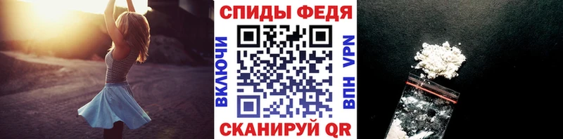 Первитин кристалл  где найти наркотики  Карасук 