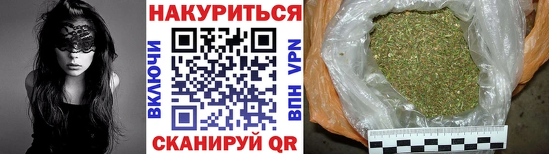 даркнет какой сайт  купить наркотики цена  Карасук  Каннабис AK-47 